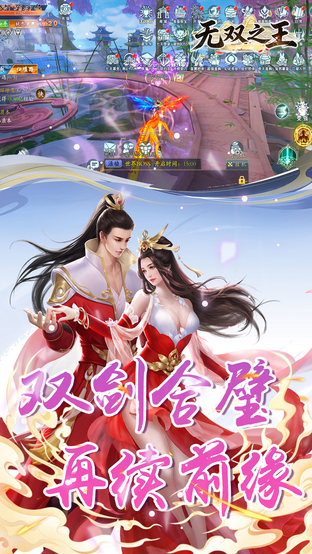 截图5