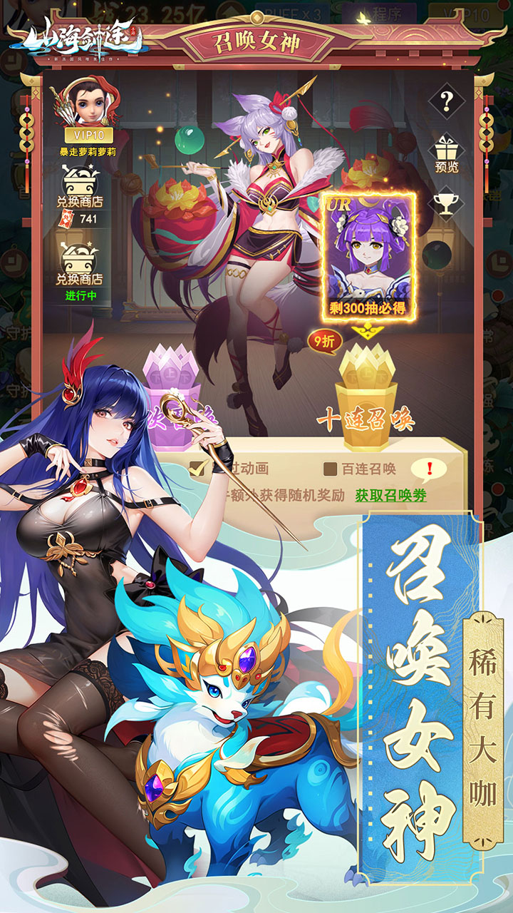 截图1