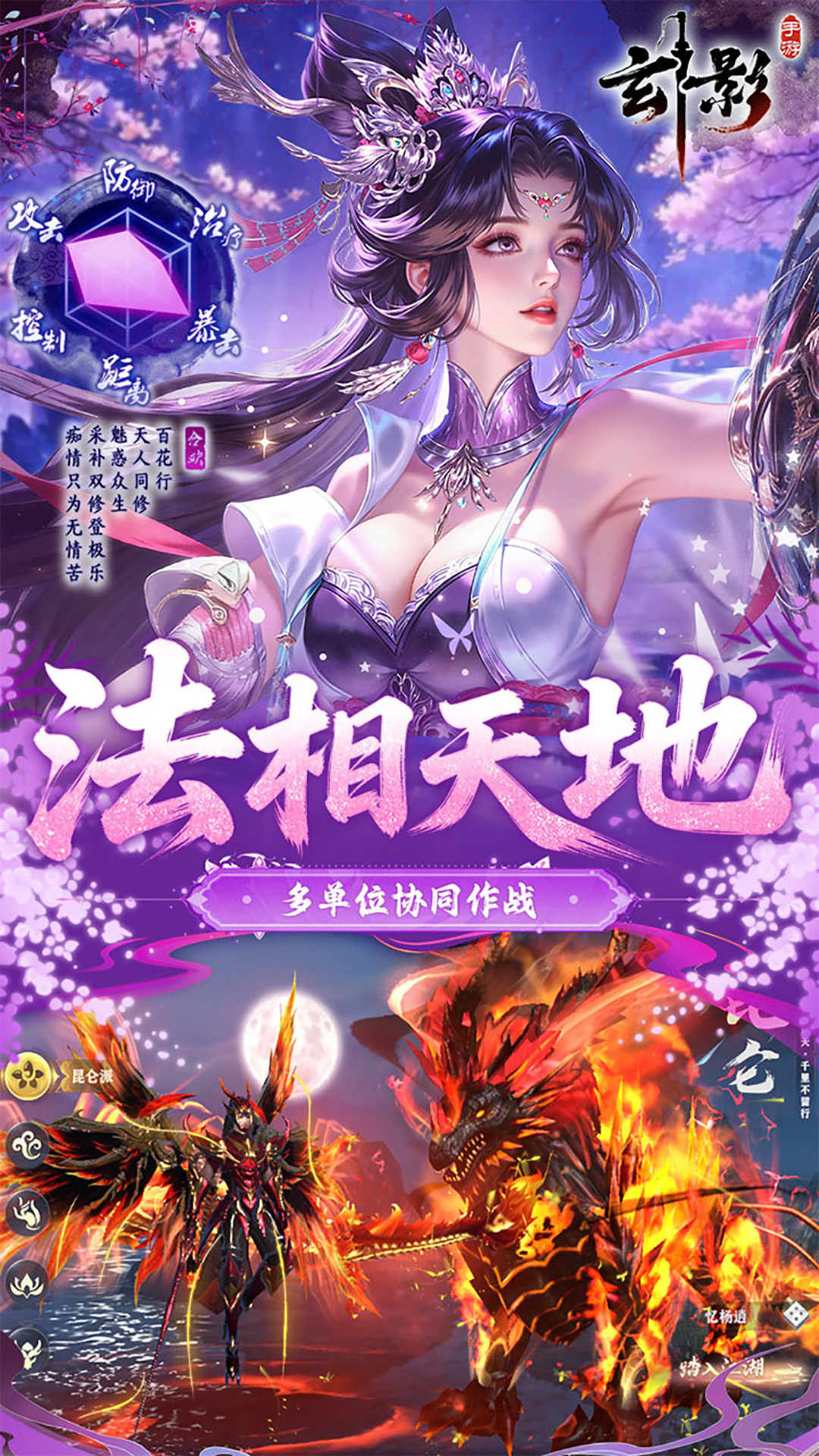 截图5