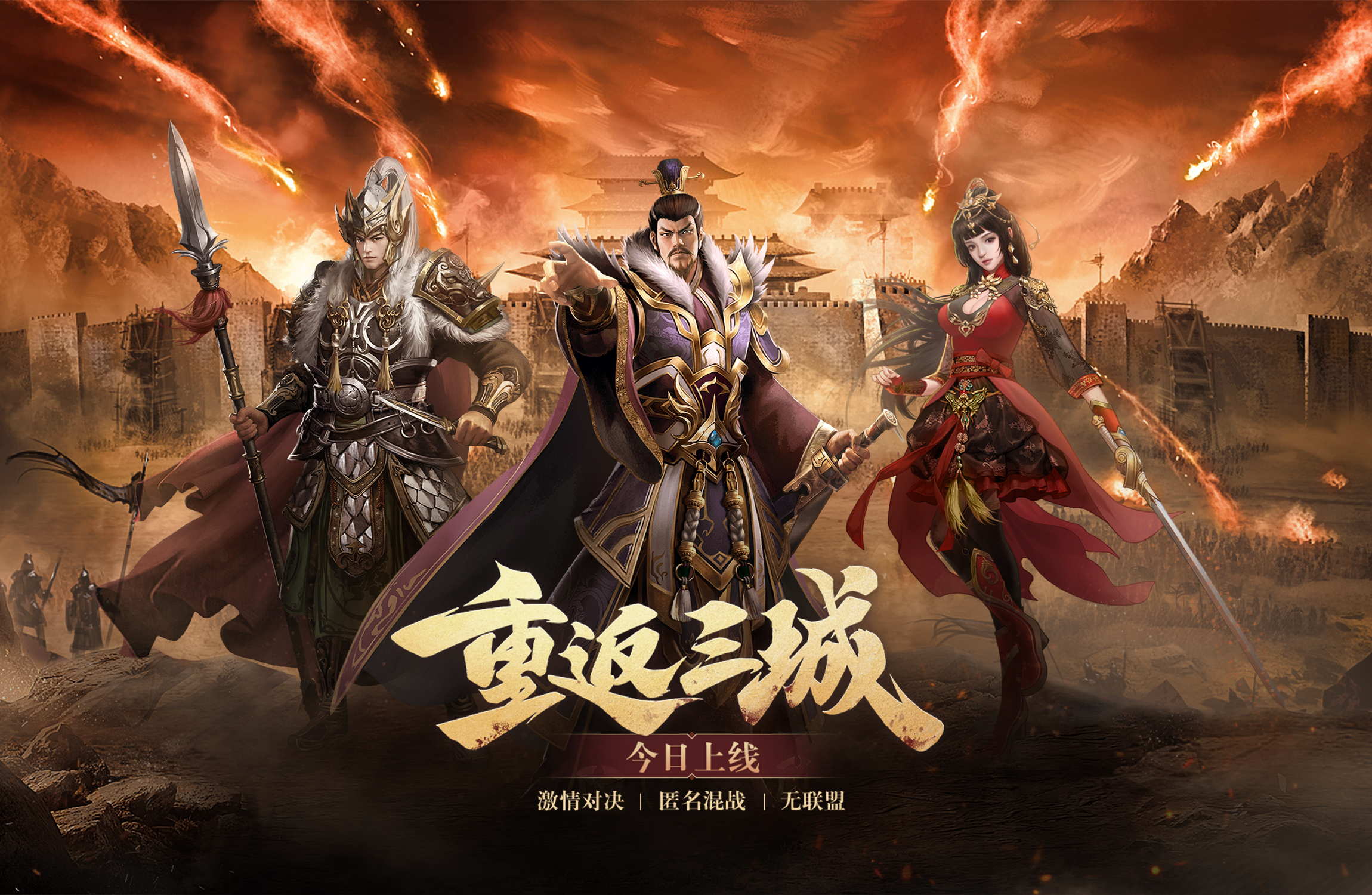 截图5