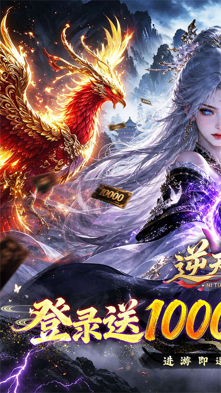 截图1