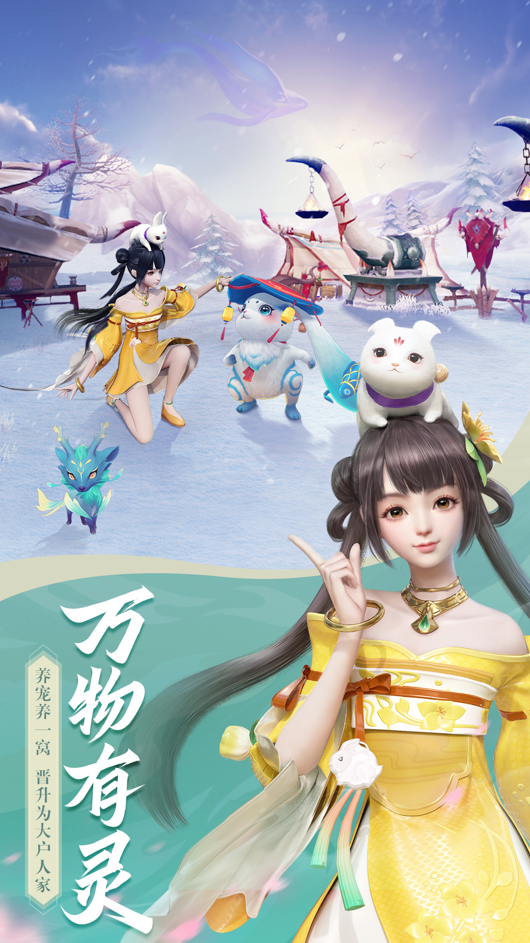 截图4